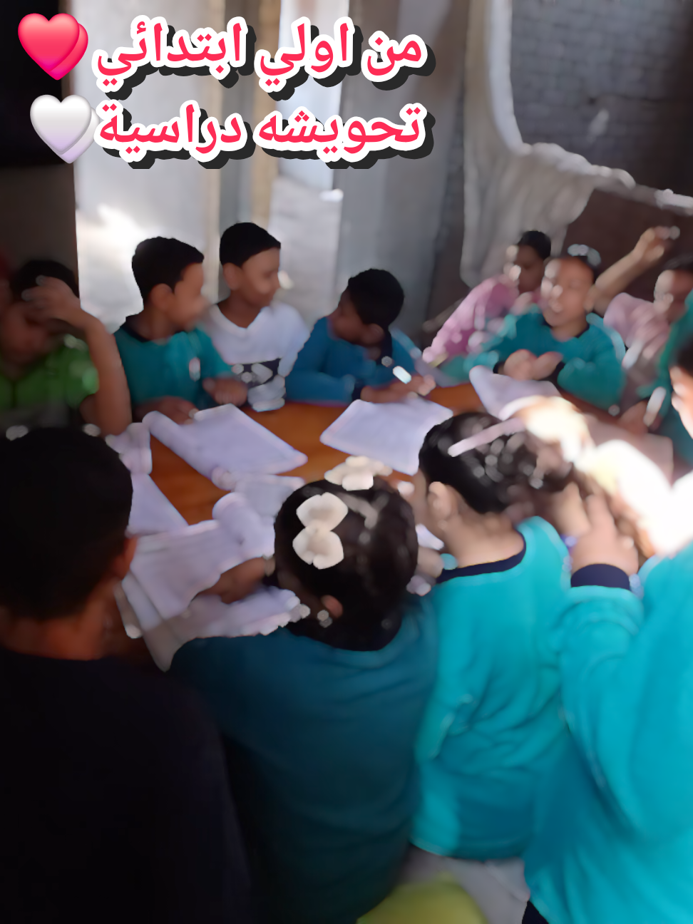 من اولي ابتدائي لحد ساته ولسة مكملين #رياضيات  #El_Maher 