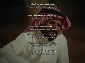 سمعنا وطنشنا لاعشره ولاعشرين....#سالم_المرواني #ثمانيه#ذا_قال#سالم_المرواني_ذا_قال #خالد_عون_سالم_المرواني