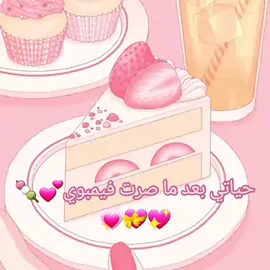 التصميم حق خويي قال لي انزله عندي و اليوزر حقه مكتوب ب الفيد#zoro #fyp #fyppppppppppppppppppppppp #onthisday 