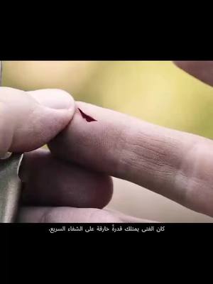 لقد شاهدت المسلسل بأكمله بسبب هذا الفيديو، وكانت النهاية صادمة لي.