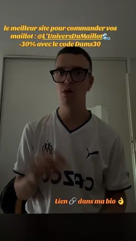 -30% avec le code Dams30 #collab #maillotfoot 