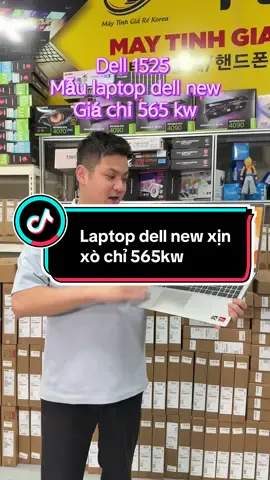 Dell 1525 new , siu xịn xò ae mình ơi, ib e Híu ngay na #유학생🇰🇷🇻🇳 #lehieucomputer #duhocsinhhanquoc🇰🇷 #maytinhgiarekorea #laodonge9🇰🇷 