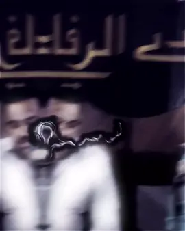 شايل بكلبك حقد بس أنا ما شايل 💔😞 لقطات الشعر موجوده بقناتي التلي بل بايو ☝🏻❤️#شعر_عراقي #برشلونه #شعراء_وذواقين_الشعر_الشعبي #تيم_مصممين_الحجي💎 #المصمم_علي 