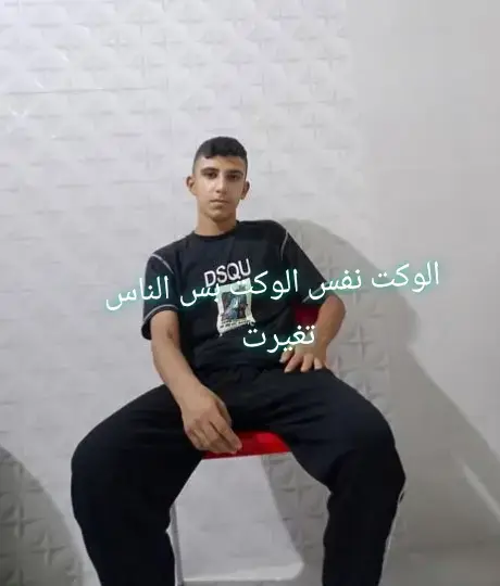 #لايك #تعليق 
