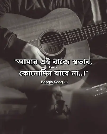 used headphones 🎧  feel this song ✨🖤 . . . #fyppppppppppppppppppppppp #fypシ #viral_videos #veiwsproblem #tiktokofficial 
