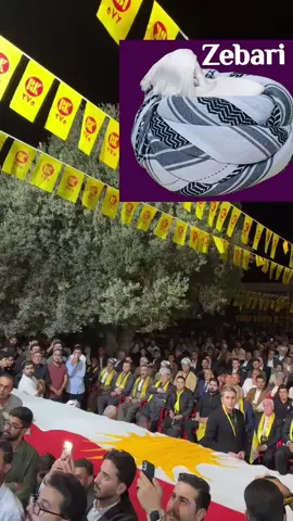 #العالم #بارزاني_ناسنامه_گه_لي_كورده💛 #zebari #شعب_الصيني_ماله_حل #ئه_كتيڤ_بن❤️‍🔥 