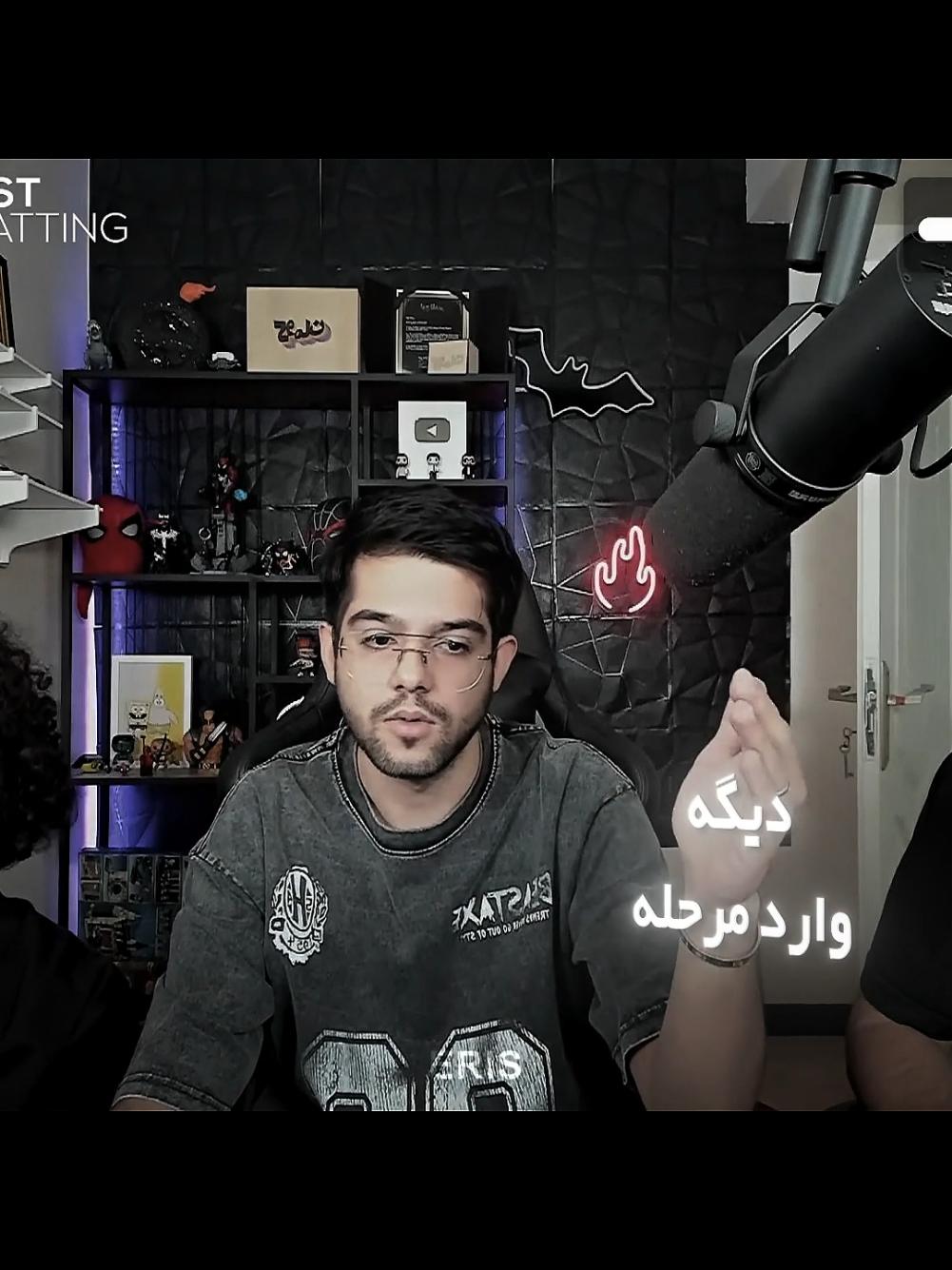 ایشونو من نمیشناسم🥶 | ادیت کئوکسر🥀 | #ادیت #فارسی #manix #یوتوب #edit 