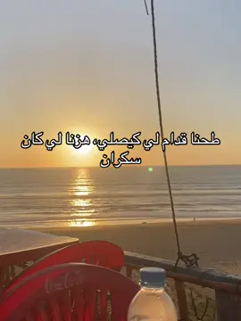 #fypp #follow #words #الشعب_الصيني_ماله_حل😂😂 #tik_tok 