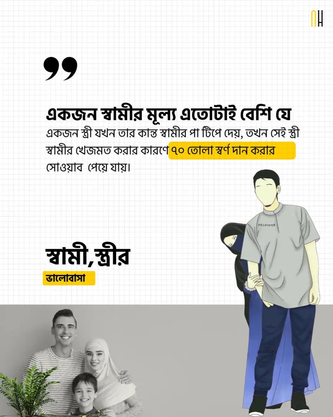 #foryou #foryoupage #viraltikok #treanding #viral 