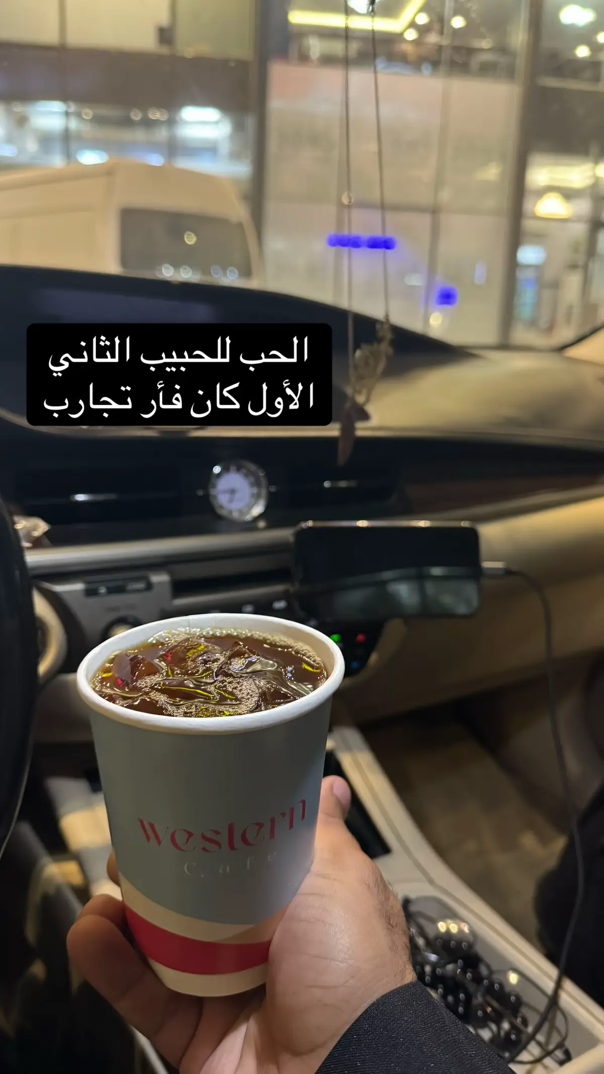 #مالي_خلق_احط_هاشتاقات #fyp #explore #foryou 