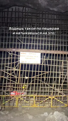 Заброшенные гипсовые штольни около Казани #urbex #заброшки 