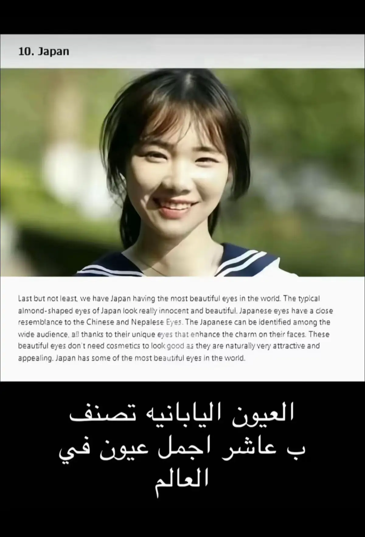 #كامري #2006 #مشاهدات #اكسبلورexplore #مالي_خلق_احط_هاشتاقات🧢 