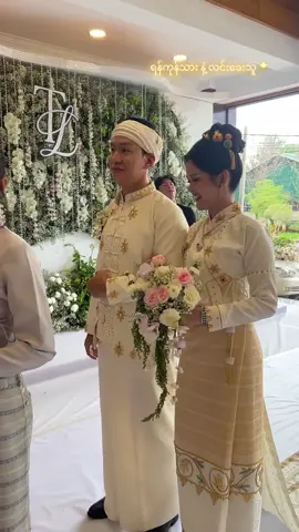 ရန်ကုန်သားနဲ့လဲချားသူတို့၏ ရှမ်းရိုးရာ ထိမ်းမြား မင်္ဂလာလက်ထပ်ပွဲကြီးအတွက် ဖန်တီးပေးထားသော ရှမ်းရိုးရာဝတ်စုံလေး🌟🤍#HOM #Traditionalculturewear #ရှမ်းရိုးရာမင်္ဂလာပွဲ #shantraditionaldress #🇱🇹 