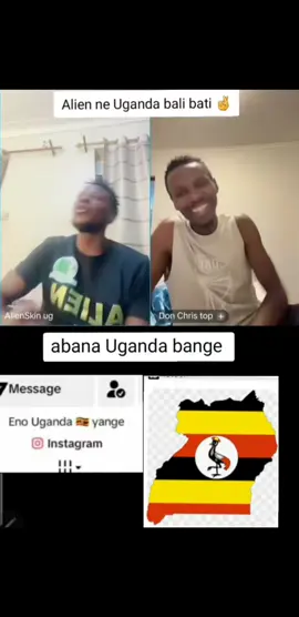 #onthisday#alienskinug 