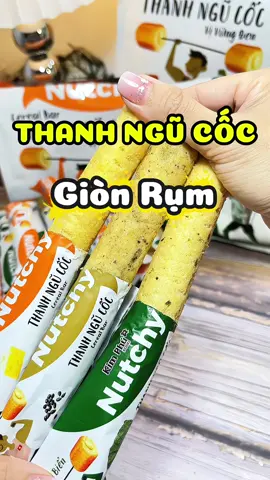 Thanh Ngũ Cốc Nutchy giòn tan khó cưỡng 🦥✨💫 #thanhngucoc #thanhnangluong #ngucoc #lanhmanh #anvat 