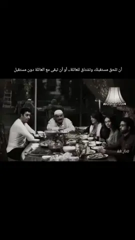 #معكم_كالعاده #خالد_فوق_العاده 