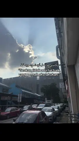 #katakata #quotesarabic #arabicsong #fyp #madon 