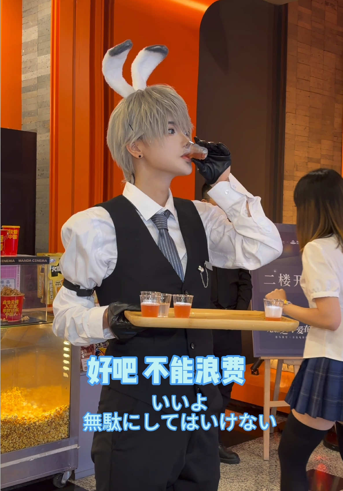 食べて見てください～  #恋と深空  #LoveandDeepspace #セイヤ  #Xavier  #cosplay  