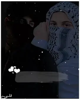 یہ تیغ زن مجاہد  #creatorsearchinsights #plzremoveaccountwarning #goviralgoviralgo #fyppppppppppppppppppppppp  ۔ ۔ ۔ ۔ ۔ ۔ ۔  ۔۔ ۔ ۔ ۔ ۔ ۔ @DAILY SALE 