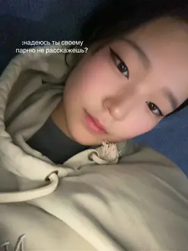 #fyyyyyyyyyp #любимый #расскажу#айдарка @Будаев 