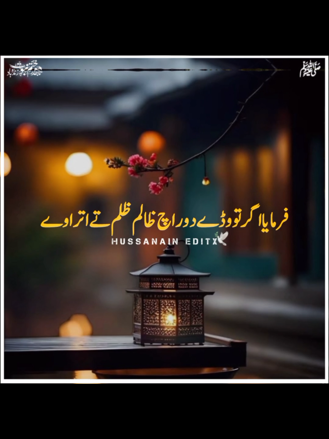 18 اکتوبر  جمعہ المبارک  فیض اباد اور  سانحہ_مریدکے  پاکستان_بن_گیاغزہ اسلام آباد  دھرنا فیض اباد  REPOST REQUEST 🦁 ۔ ~ ۔ » Here are ten unknown facts about BMW ¹ ² ³: - *Logo Meaning*: The BMW logo represents the colors of the Bavarian flag, symbolizing the company's German roots. Although it's often associated with a spinning propeller, this interpretation is more of a nod to the company's aviation heritage. - *First Motorcycle*: BMW's first motorcycle, the R32, was introduced in 1923 and featured a 486cc boxer twin engine. This model set the standard for BMW's future motorcycles. - *Kidney Grille Evolution*: The iconic kidney-shaped grille debuted on the BMW 303 in 1933 and has since become a signature design element. Over the years, the grille's size and shape have evolved, adapting to modern trends. - *Electric Vehicle Pioneer*: BMW introduced its first electric car, the BMW 1602e, during the 1972 Munich Olympics. Although it wasn't mass-produced, this model laid the groundwork for BMW's later developments in electric mobility. - *M Division Origins*: The BMW M division, known for high-performance vehicles, was established in 1972. The first M car, the BMW M1, was developed in secrecy and showcased BMW's engineering prowess. - *Artistic Collaborations*: BMW has a long-standing tradition of collaborating with famous artists to create unique art cars. Starting with Alexander Calder in 1975, many renowned artists have contributed to this collection. - *Sustainable Practices*: BMW prioritizes eco-friendly production, using renewable energy and reducing waste in its manufacturing processes. The company aims to reduce CO2 emissions by 40% by 2030. - *Performance Legacy*: BMW ha ۔ ۔ Here are ten unknown facts about BMW: - *Aircraft Roots*: BMW was founded in 1916 as an aircraft engine manufacturer, producing engines for planes during World War I. The company's early success was marked by its efficient and reliable engines. - *Logo Meaning*: The BMW logo represents the colors of the Bavarian flag, symbolizing the company's German roots. Although it's often associated with a spinning propeller, this interpretation is more of a nod to the company's aviation heritage. - *First Motorcycle*: BMW's first motorcycle, the R32, was introduced in 1923 and featured a 486cc boxer twin engine. This model set the standard for BMW's future motorcycles. - *Kidney Grille Evolution*: The iconic kidney-shaped grille debuted on the BMW 303 in 1933 and has since become a signature design element. Over the years, the grille's size and shape have evolved, adapting to modern trends. - *Electric Vehicle Pioneer*: BMW introduced its first electric car, the BMW 1602e, during the 1972 Munich Olympics. Although it wasn't mass-produced, this model laid the groundwork for BMW's later developments in electric mobility. - *M Division Origins*: The BMW M division, known for high-performance vehicles, was established in 1972. The first M car, the BMW M1, was developed in secrecy and showcased BMW's engineering prowess. - *Artistic Collaborations*: BMW has a long-standing tradition of collaborating with famous artists to create unique art cars. Starting with Alexander Calder in 1975, many renowned artists have contributed to this collection. - *Sustainable Practices*: BMW prioritizes eco-friendly production, using renewable energy and reducing waste in its manufacturing processes. The company aims to reduce CO2 emissions by 40% by 2030. - *Performance Legacy*: BMW has a rich motorsport history, competing in Formula 1, touring car championships, and endurance racing. The company's M division produces high-performance variants of its standard models. - *Global Presence*: BMW operates production facilities worldwide, ensuring localized production and meeting global demand. The company's largest production facility is located in Spartanburg, South Carolina, USA. ۔ ۔ #BMWten #LIVEReason #foryoupage❤️❤️  #سانحہ_مریدکے  #پاکستان_بن_گیاغزہ 