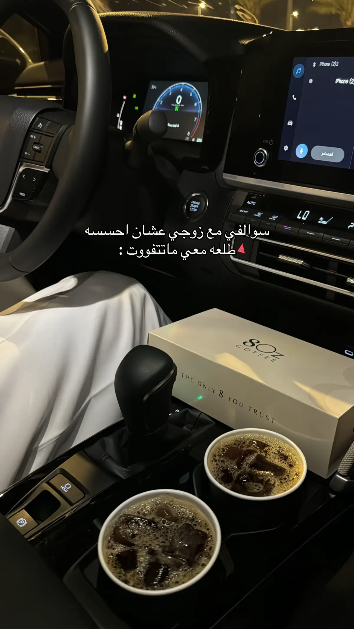 #fypシ #سوالف #