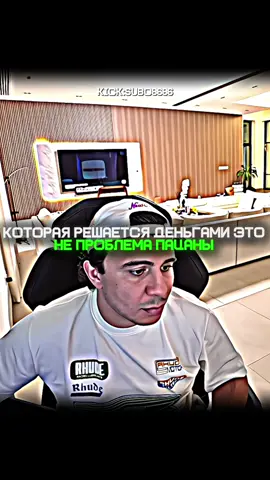 Добейте лям в закрепе я в вас верю 🙏 #субонарезки #рекомендации #rek 