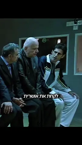 #הבורר #אוריגבריאל #סדרות #אדיט #פוריועולמי 