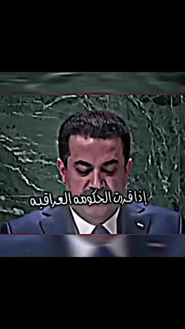 #ياندامه💔🤷🏻‍♂️ #ببجي_موبايل_ #ليش ماجاي يصعد 😂🥲