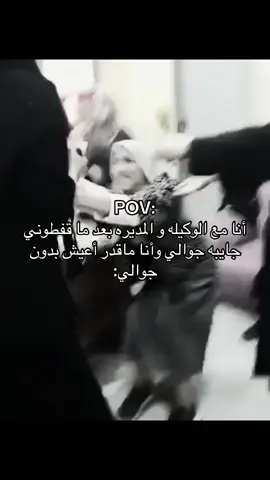 لاتعليق #رياكشن #مالي_خلق_احط_هاشتاقات 