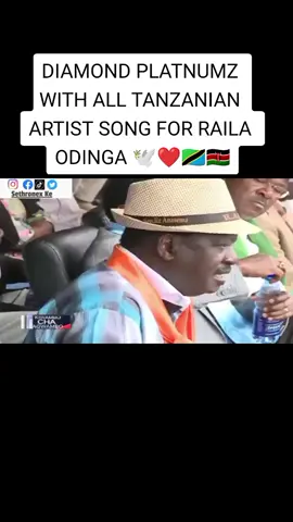 #diamondplatnumz #alikiba #wasafitv #railaodinga #kenyantiktok🇰🇪 #railadeath #tanzania🇹🇿 #tanzaniatiktok #fypage #fypkenyanairobi🇰🇪 #goviral