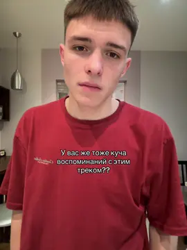 Тгк: temych1h #реки #rge #глобальныерекомендации 