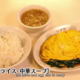 #foryou #deliciousfood #tv #uncle #tiktok 