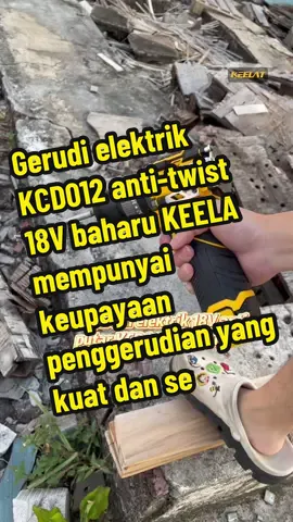 Gerudi elektrik KCD012 anti-twist 18V baharu KEELA mempunyai keupayaan penggerudian yang kuat dan sesuai digunakan dalam pelbagai senario.#keelat #gerudielektrik #terseliuh #gerudiimpak #TJD