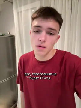 Тгк: temych1h #реки #rge #глобальныерекомендации 