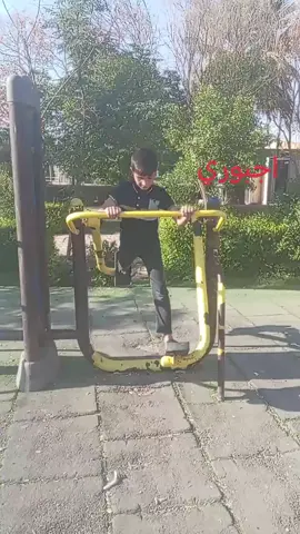 @فانز بلال الجبوري 📿🎭🗿 @المصمم(حذيفه فالفيردي)☠️🔹 @المصمم زعـيـم🔹 #الشعب_الصيني_ماله_حل😂😂 #الموصل #CapCut بلال الجبوري #الجبور وعزجبور 