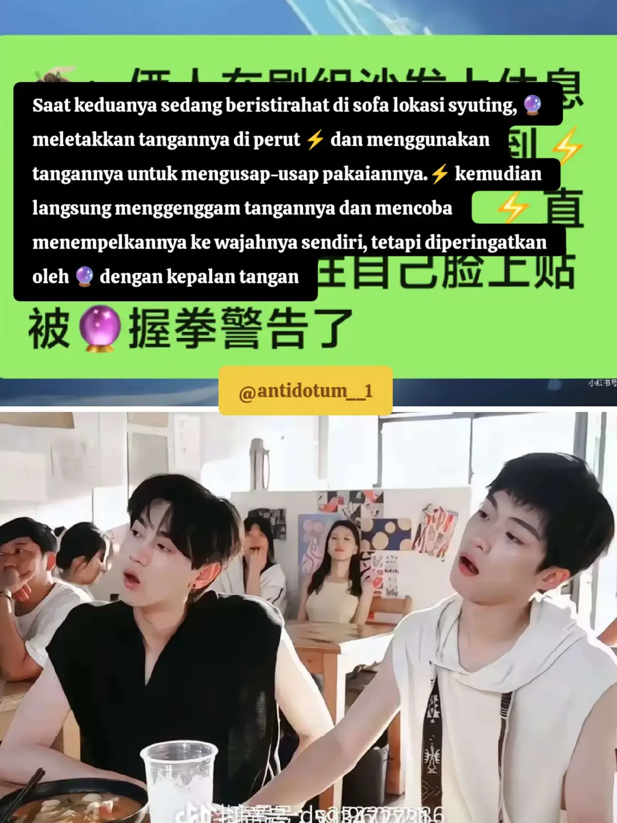 🦟🦟 While the two were resting on the sofa at the filming location, 🔮 placed their hand on ⚡’s stomach and used it to gently stroke their clothes. ⚡ then immediately grabbed their hand and tried to press it against their own face, but 🔮 warned them with a clenched fist. #tianxuning #ziyu #fyp #田栩  #我是梓渝 