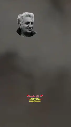 ghani Khan poetry 🔥❤️🙏#pushtopoetry #ghanikhanbabapoetry #rahmanbabapoetry #fyp #tradingvideo 