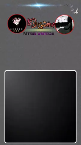 @💔بدنصیب لڑکی💔 #sad #viral #100kviews #foryou #foryoupage 