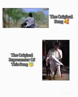 ভাঙাচোরা বুক নিয়ে ; অবাধ্য অসুখ নিয়ে,, সপ্নে রাখা মুখ চলেছে খুঁজে...! 
