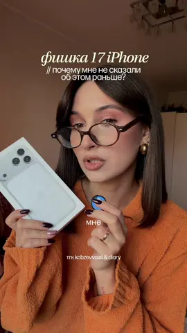 как это выключить 😂