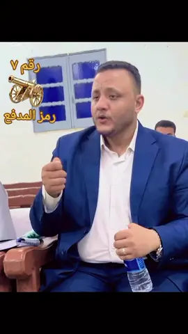 #النائب_الدكتور  #مصطفي_خليفة_رضوان  #نائب_جرجا_العسيرات  #عضو_مجلس_النواب  #رمز_المدفع_رقم٧ 