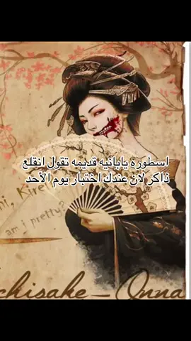 #fyp #viral #fyppppppppppppppppppppppp #hashtag #like 