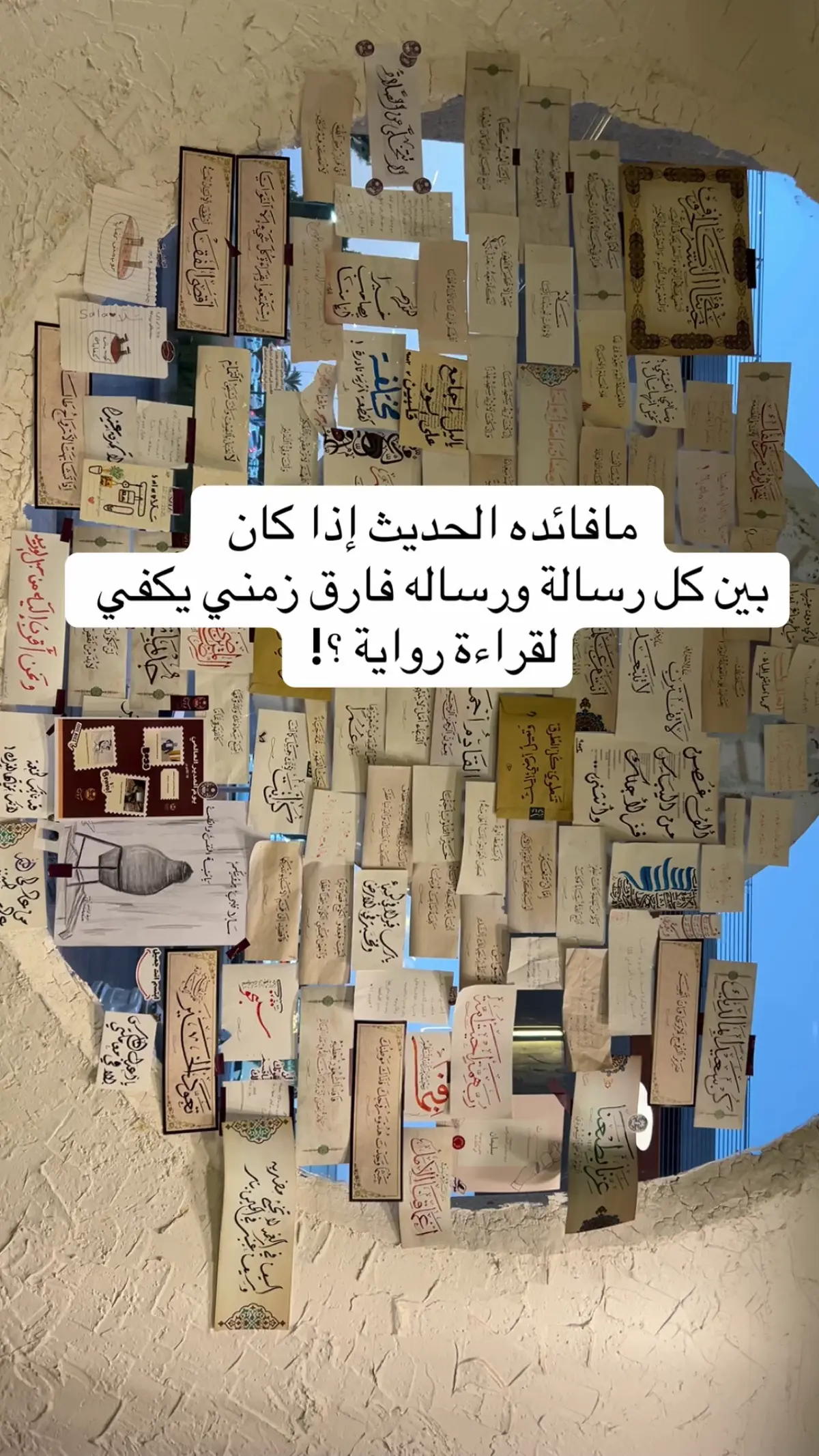 #محمد_عبده #الرياض #الرسايل #الشعب_الصيني_ماله_حل😂😂 #الاحد 