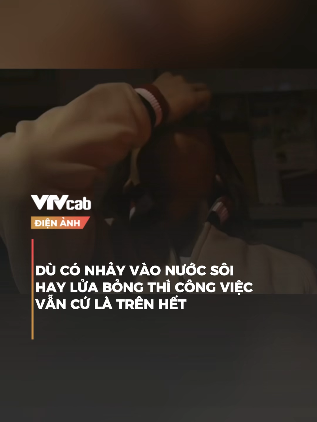 Công việc là số 1 #dienanh #onlive #tiktokgiaitri #movieclips #funny #dtq