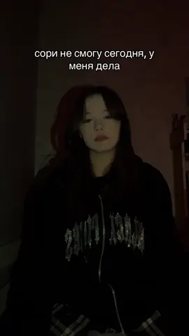 ну блин, ну дела оч важные, правда @хзхз #влв #wlw #fyp #on #врекомендации 