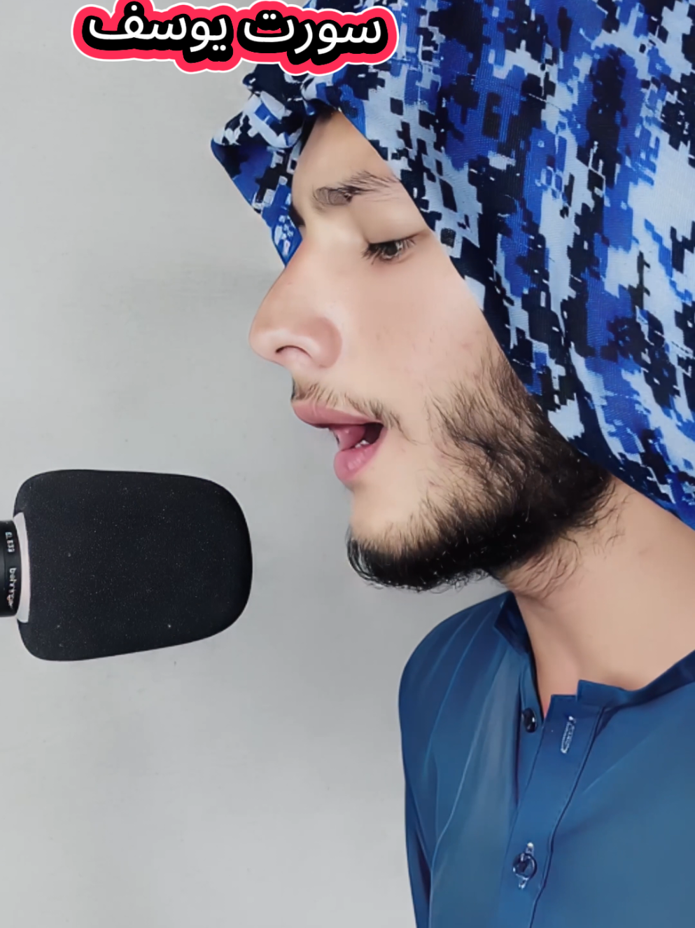 Tilawat Quran Recitation -by Rihab Mashwani #fyp #trending #foryoupage #quran #tilawat @Waliullah SAHIBZADA 