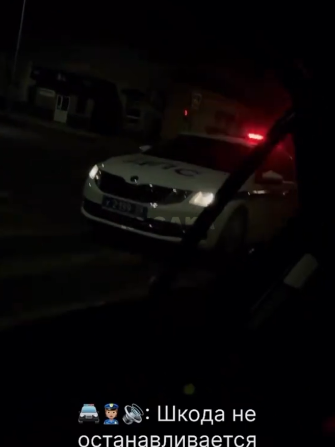 Уход от ДПС, Шкода вернулась? прыжок на 7 лет #skodars #полиция #прыжокна7лет #погоня #шкода 