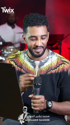 جديد السمحة عروس 👰‍♀️❤️#محمد_بشير_الدولي #فرنسا🇨🇵_بلجيكا🇧🇪_المانيا🇩🇪_اسبانيا🇪🇸 #السعودية🇸🇦 #تشاديينيز🇷🇴💖🇷🇴💖🇷🇴💫💫 #القاهرة 