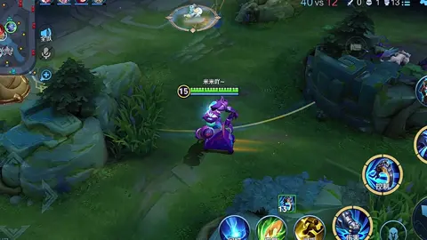 Vương Giả Vinh Diệu: Nhây nè,😅#王者荣耀 #vuonggiavinhdieu #tencent #tiktok #lenxuhuong 